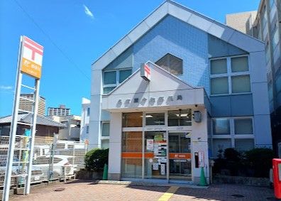近くの名古屋今池郵便局まで1,053m（徒歩14分）