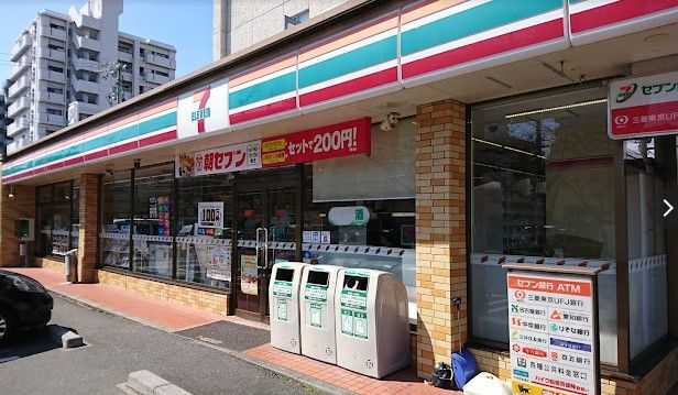近くのセブンイレブン 名古屋植田3丁目店まで99m（徒歩2分）