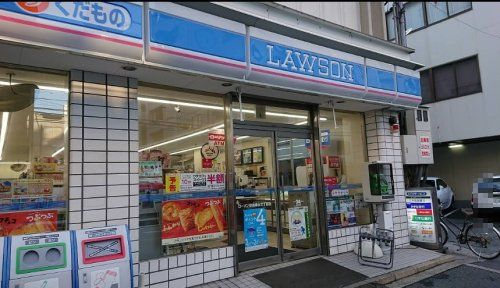 近くのローソン 吹田垂水三丁目店まで564m(徒歩8分)
