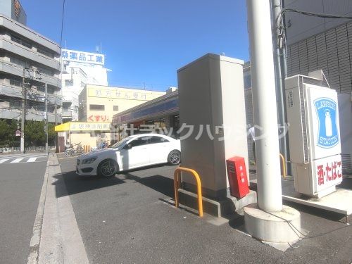 近くのローソン 森之宮2丁目店まで781m(徒歩10分)