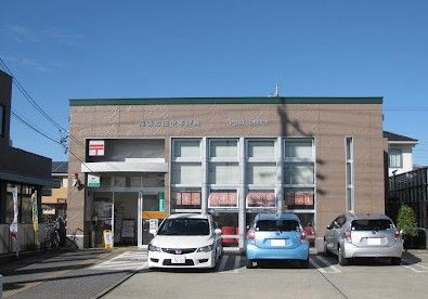 近くの尾張旭庄中郵便局まで891m(徒歩12分)