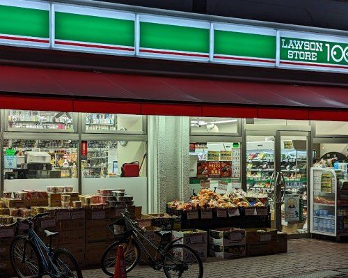 近くのローソンストア100 LS枚方北中振店まで386m(徒歩5分)