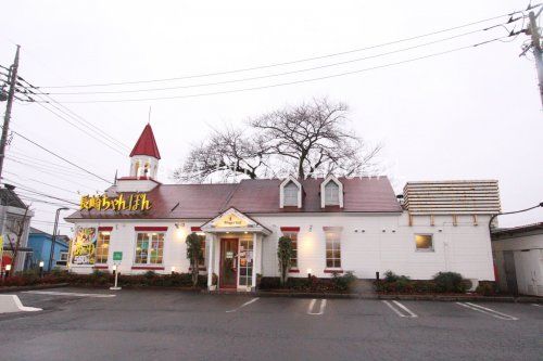 近くの飲食店まで1,733m（徒歩22分）