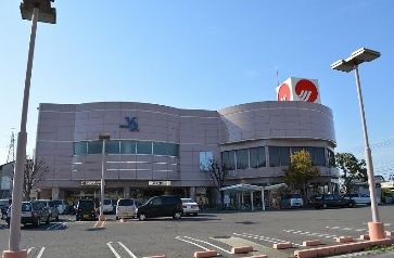 近くのマルナカ坂出店まで212m（徒歩3分）