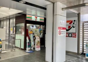 近くのセブンイレブン 京王永福町駅店まで434m(徒歩6分)