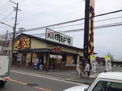 近くの丸源ラーメン門真店まで450m(徒歩6分)