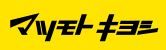 近くのドラッグストアまで631m（徒歩8分）