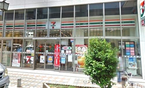 近くのセブンイレブン・横浜久保町まで203m（徒歩3分）