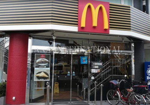 近くの飲食店まで5,538m（徒歩70分）
