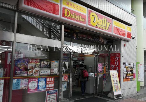 近くのコンビニまで5,495m（徒歩69分）