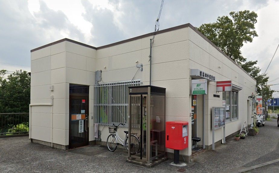 近くの昭島田中郵便局まで2,945m(徒歩37分)