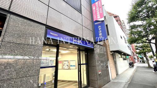 近くのみずほ銀行まで3,981m(徒歩50分)