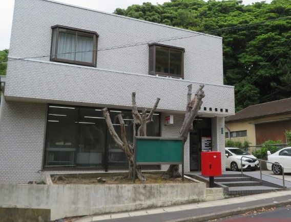 近くの銚子植松郵便局まで847m(徒歩11分)