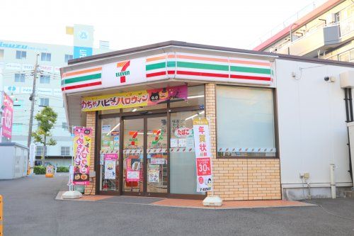 近くのセブンイレブンまで656m(徒歩9分)