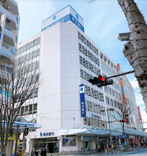 近くの横浜銀行横須賀支店まで382m（徒歩5分）