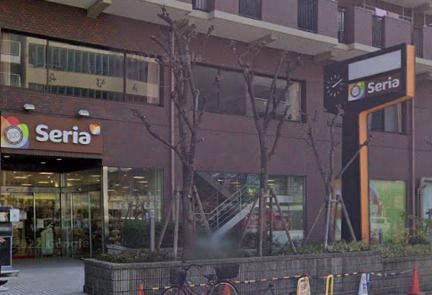 近くのセリア 松屋町店まで420m（徒歩6分）
