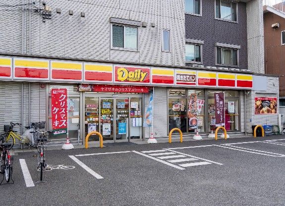 近くのデイリーヤマザキ 三鷹井口3丁目店まで823m(徒歩11分)