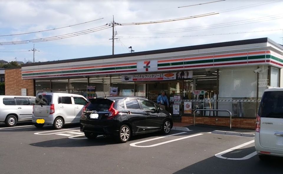 近くのセブンイレブン 玉野田井3丁目店まで541m（徒歩7分）