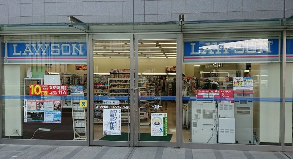 近くのローソン岡山リットシティビル店まで607m（徒歩8分）