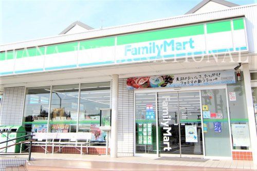 近くのファミリーマート 日本文化大入口店まで496m(徒歩7分)