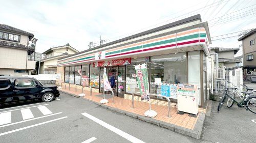近くのセブンイレブン 八王子東中野店まで188m（徒歩3分）