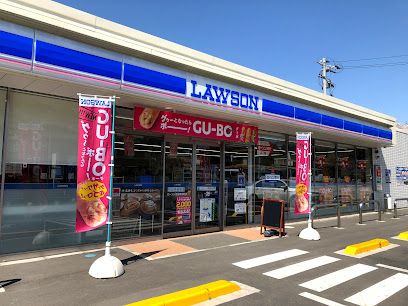 近くのローソン 児島稗田町店まで613m（徒歩8分）