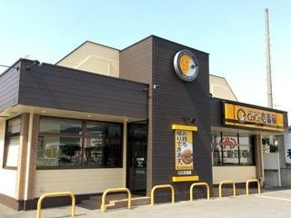 近くのカレーハウスCoCo壱番屋 香川国分寺店まで1,277m(徒歩16分)