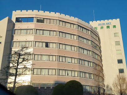 近くの松井病院まで488m（徒歩7分）