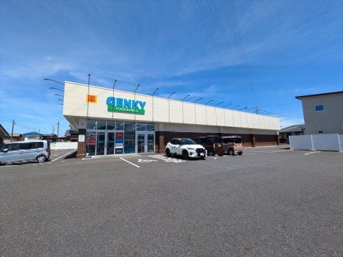 近くのゲンキー 前飛保店まで380m（徒歩5分）