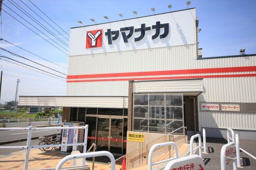 近くのヤマナカ 常滑青海店まで1,375m(徒歩18分)
