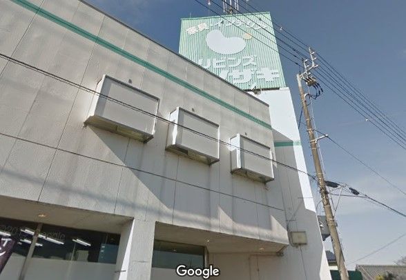 近くのリビンズイソザキ高松店まで1,435m(徒歩18分)