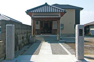 近くの安養寺まで972m(徒歩13分)