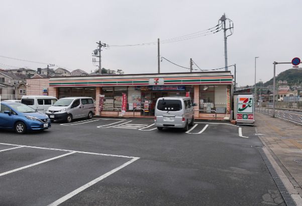 近くのセブンイレブン 横浜片吹店まで1,976m(徒歩25分)