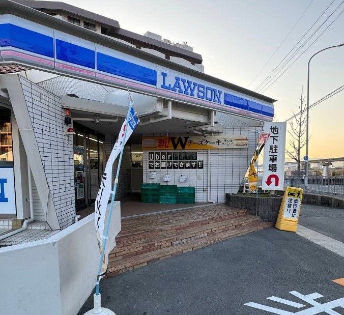 近くのローソン 豊中刀根山元町店まで575m(徒歩8分)