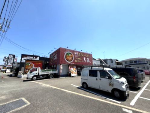 近くの徳島ラーメン 大孫まで1,596m(徒歩20分)