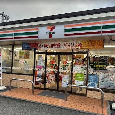 近くのセブンイレブン 名古屋植田本町3丁目店まで663m（徒歩9分）