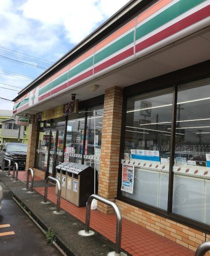 近くのセブンイレブン城内1丁目店まで745m(徒歩10分)