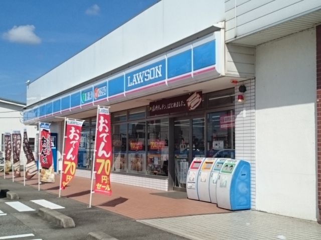近くのローソン 富山下堀店まで531m（徒歩7分）