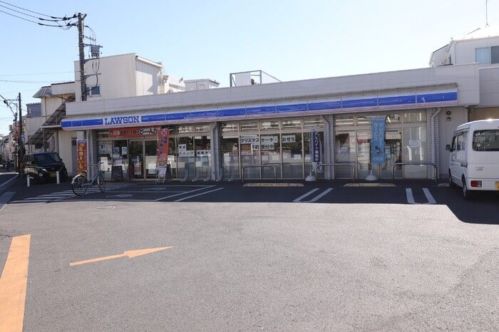 近くのローソン さいたま領家七丁目店まで326m(徒歩5分)