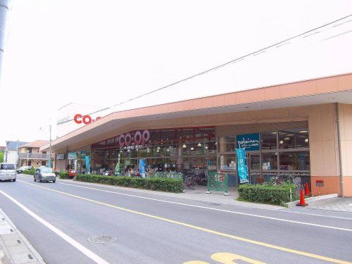 近くのコープみらい コープ武蔵浦和店まで370m（徒歩5分）