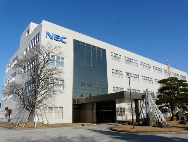 近くのNEC府中事業場まで869m(徒歩11分)