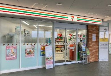 近くのセブンイレブン 京王久我山駅店まで303m(徒歩4分)