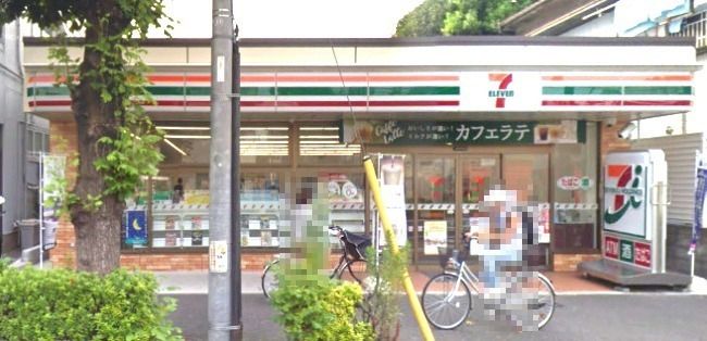 近くのセブンイレブン横浜浅間町店まで334m(徒歩5分)