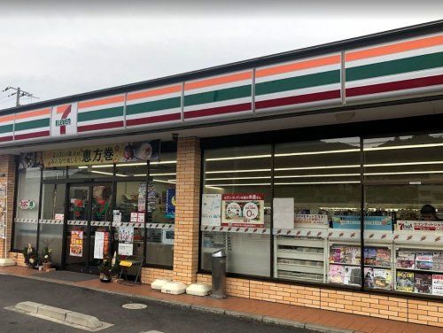 近くのセブンイレブン 玉野和田5丁目店まで1,399m(徒歩18分)