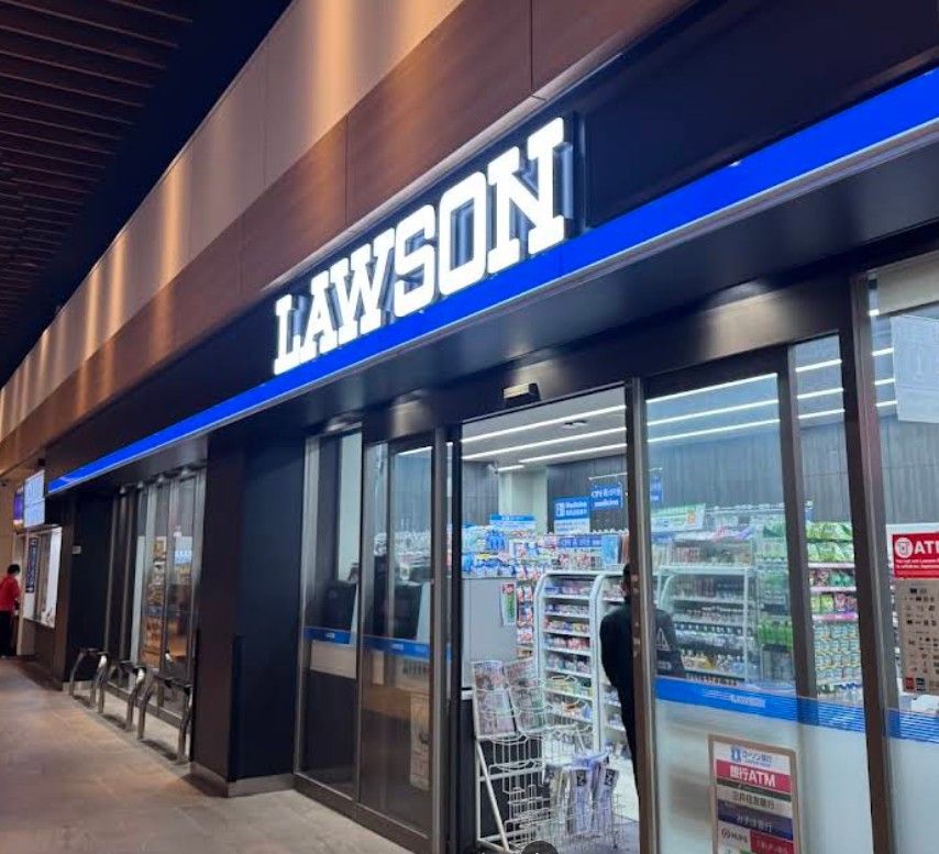 近くのローソン 大阪国際空港店まで1,170m（徒歩15分）