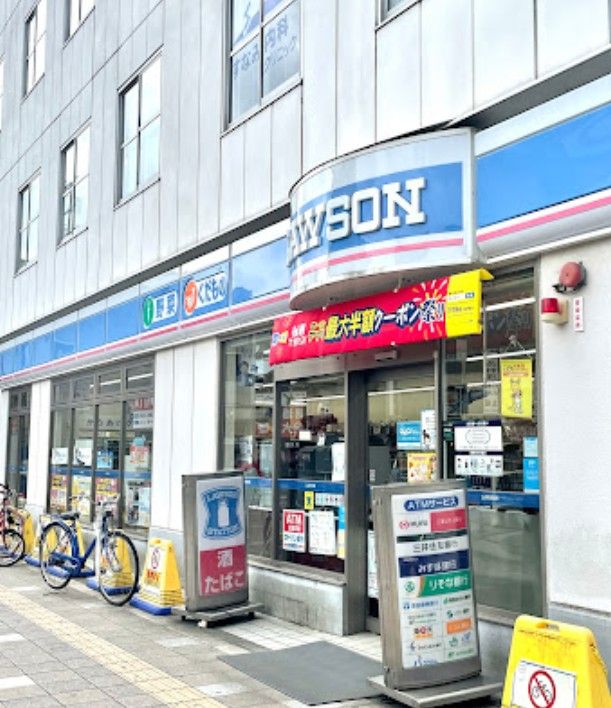 近くのローソン JR放出駅前店まで160m(徒歩2分)