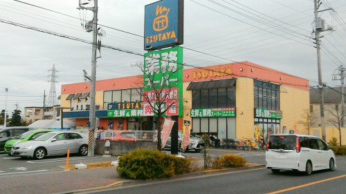 近くのTUTAYAまで1,038m（徒歩13分）