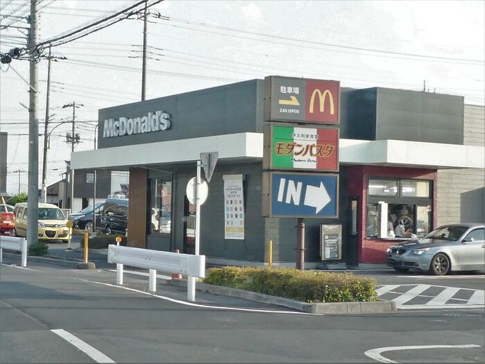 近くのマクドナルド 川口差間店まで605m(徒歩8分)