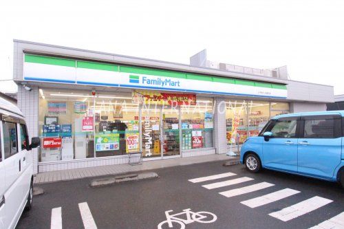 近くのファミリーマート 小平あかしあ通り店まで604m(徒歩8分)