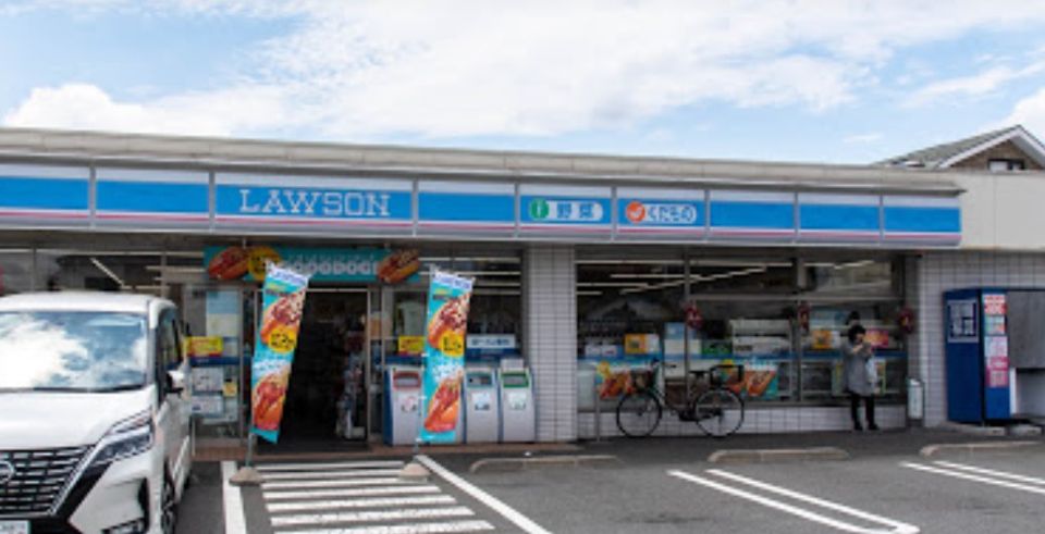 近くのローソン 小平学園東町店まで750m(徒歩10分)